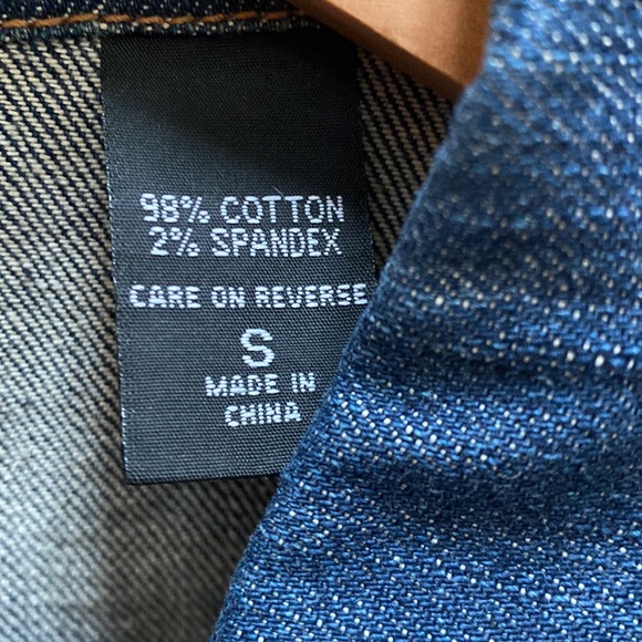 New York & Company Jean Jacket - Picture 3 of 9